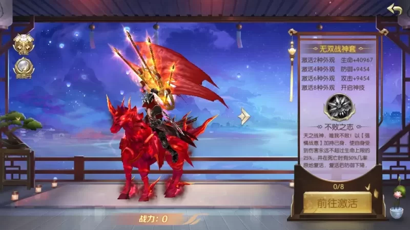 【Linux全流程自动化脚本】沉浸式3D仙侠手游《星云记·太古纪元》｜安卓多端适配+GM管理双后台+智能假人陪玩+内置清包一键部署方案-趣九游资源网丨游戏源码丨GM后台丨网站源码丨视频教程