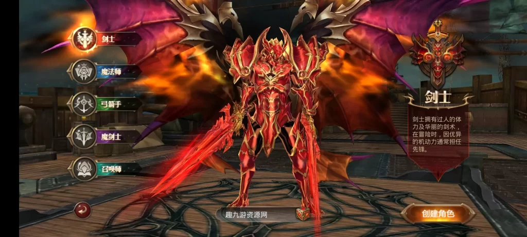 图片[4]-《3D魔幻手游【全民奇迹15第三季跨服版】最新汇总Win系服务端+本地注册+加解密工具+GM工具+GM授权后台+安卓苹果双端+详细搭建教程》 | 趣九游资源网丨游戏源码丨GM后台丨网站源码丨视频教程-趣九游资源网丨游戏源码丨GM后台丨网站源码丨视频教程