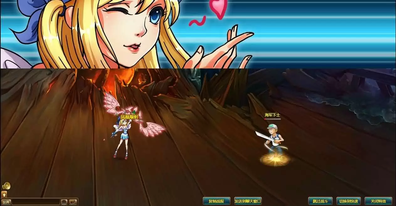 稀有回合页游【新热血海贼王魔改版】最新整理单机一键即玩镜像端+Linux手工服务端+GM工具+全物品ID+详细外网搭建教程