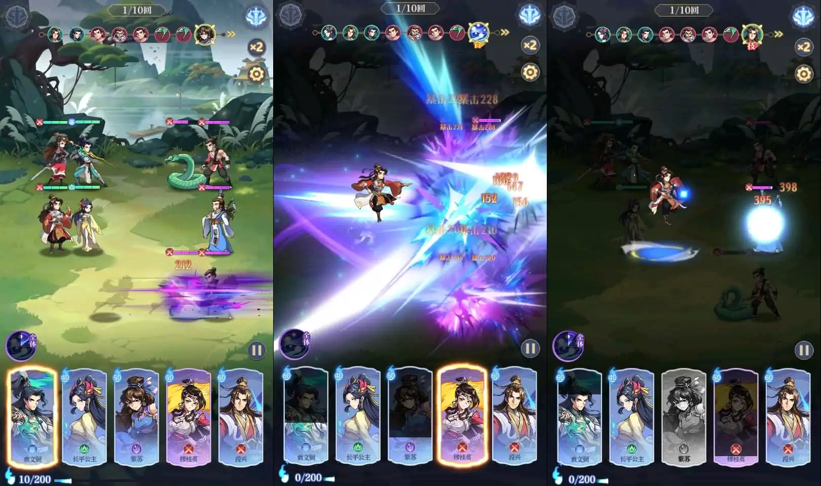 卡牌回合手游【炼仙传说】最新整理单机一键即玩镜像端+Linux手工服务端+GM授权后台+安卓苹果双端+详细搭建教程