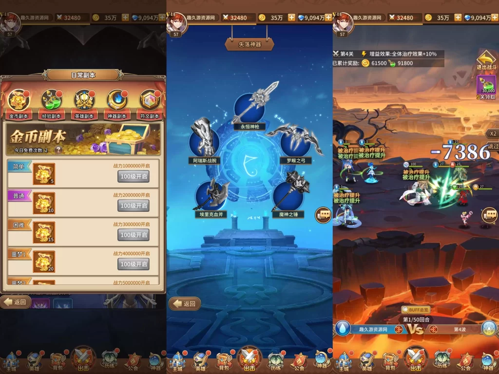 图片[2]-二次元卡牌手游《女神之光：西王母》技术资源包