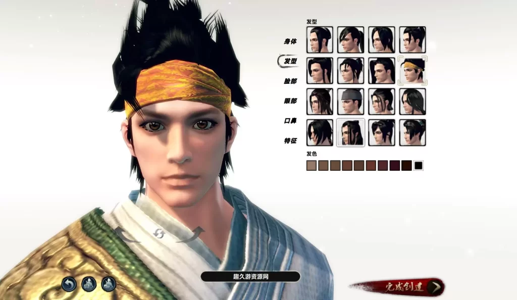 图片[5]-笑傲江湖256超改魂帝版：手游端/一键端/手工端 含GM工具与详细教程