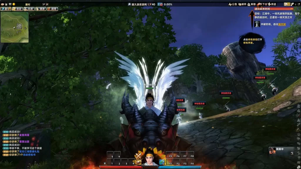 图片[3]-笑傲江湖256超改魂帝版：手游端/一键端/手工端 含GM工具与详细教程