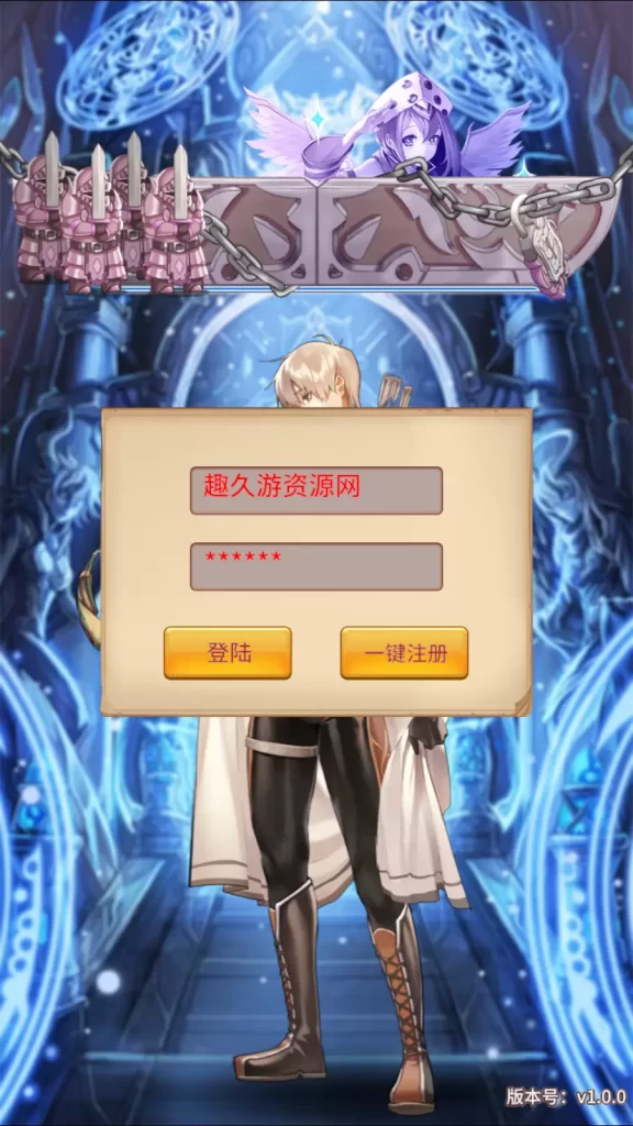 图片[2]-奇幻大陆2网络手游版：一键即玩镜像端+Linux手工端+安卓GM后台