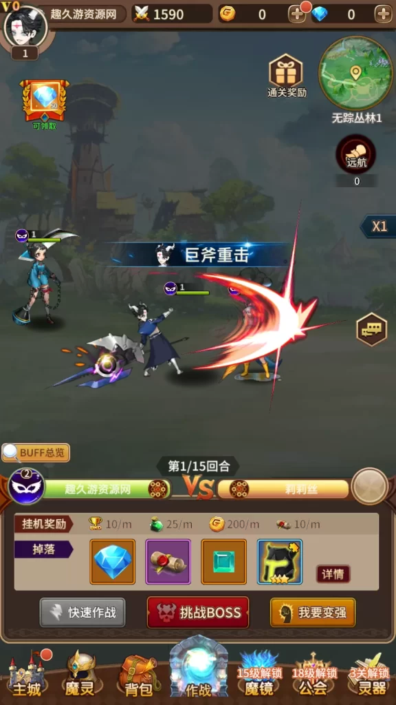 图片[6]-奇幻大陆2网络手游版：一键即玩镜像端+Linux手工端+安卓GM后台