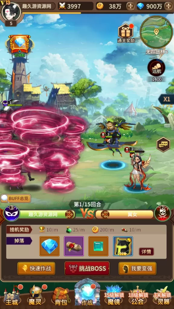 图片[10]-奇幻大陆2网络手游版：一键即玩镜像端+Linux手工端+安卓GM后台