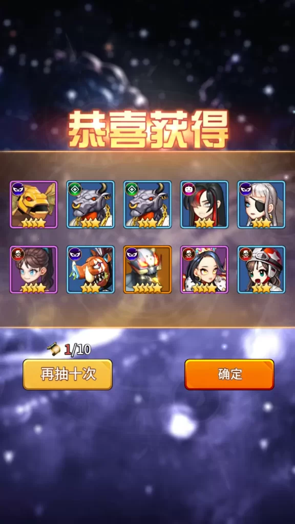 图片[14]-奇幻大陆2网络手游版：一键即玩镜像端+Linux手工端+安卓GM后台