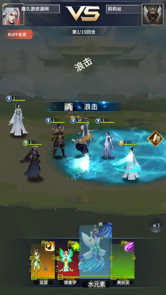 图片[8]-星辰变手游版：Linux一键端+安卓苹果双端+GM后台