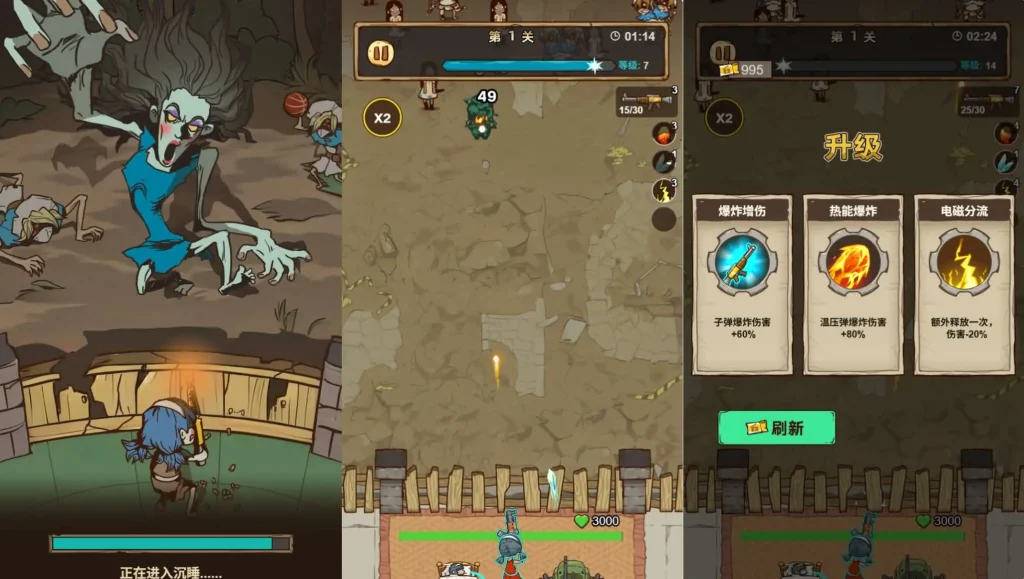 图片[1]趣九游源码资源网-手游源码丨服务端丨游戏源码丨GM后台丨网站源码丨支付三网H5小游戏【向猛鬼开炮】最新整理WIN系服务端+Linux手工服务端+详细搭建教程+源码趣九游源码资源网-手游源码丨服务端丨游戏源码丨GM后台丨网站源码丨支付趣九游源码资源网-手游源码丨服务端丨游戏源码丨GM后台丨网站源码丨支付