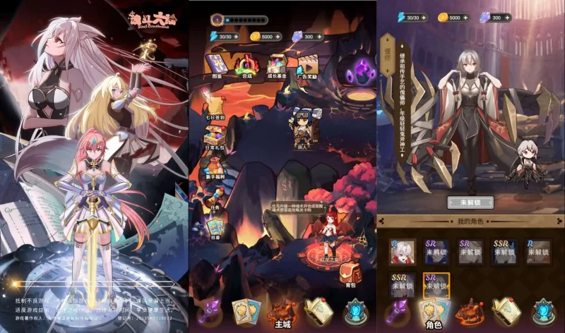 三网H5小游戏【斗魂大陆】最新整理WIN系服务端+Linux手工服务端+详细搭建教程+源码趣九游源码资源网-手游源码丨服务端丨游戏源码丨GM后台丨网站源码丨支付趣九游源码资源网-手游源码丨服务端丨游戏源码丨GM后台丨网站源码丨支付