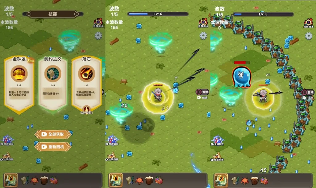 图片[2]趣九游源码资源网-手游源码丨服务端丨游戏源码丨GM后台丨网站源码丨支付斗魂大陆H5游戏源码-WIN/Linux双端服务端+详细搭建教程-亲测可运营