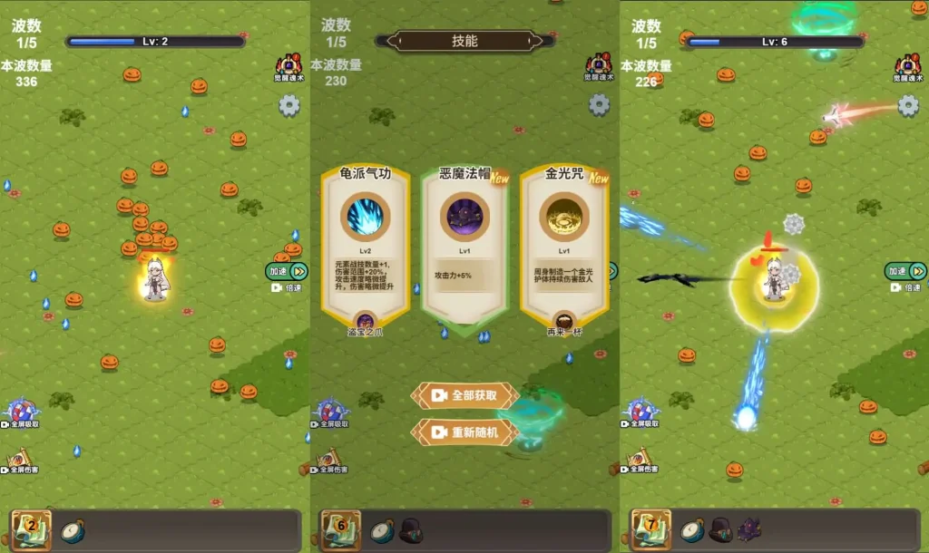 图片[7]趣九游源码资源网-手游源码丨服务端丨游戏源码丨GM后台丨网站源码丨支付斗魂大陆H5游戏源码-WIN/Linux双端服务端+详细搭建教程-亲测可运营