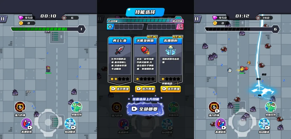 图片[4]趣九游源码资源网-手游源码丨服务端丨游戏源码丨GM后台丨网站源码丨支付三网H5小游戏【末日特工队内购版】最新整理WIN系服务端+Linux手工服务端+详细搭建教程趣九游源码资源网-手游源码丨服务端丨游戏源码丨GM后台丨网站源码丨支付趣九游源码资源网-手游源码丨服务端丨游戏源码丨GM后台丨网站源码丨支付