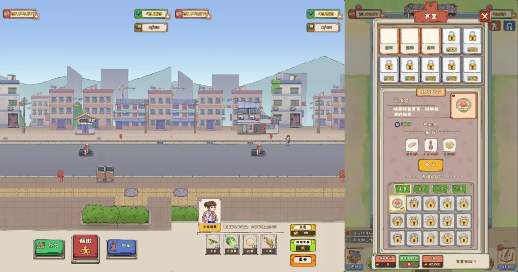 图片[3]趣九游源码资源网-手游源码丨服务端丨游戏源码丨GM后台丨网站源码丨支付三网H5小游戏【王大爷的幸福生活内购版】最新整理WIN系服务端+Linux手工服务端+详细搭建教程+源码趣九游源码资源网-手游源码丨服务端丨游戏源码丨GM后台丨网站源码丨支付趣九游源码资源网-手游源码丨服务端丨游戏源码丨GM后台丨网站源码丨支付