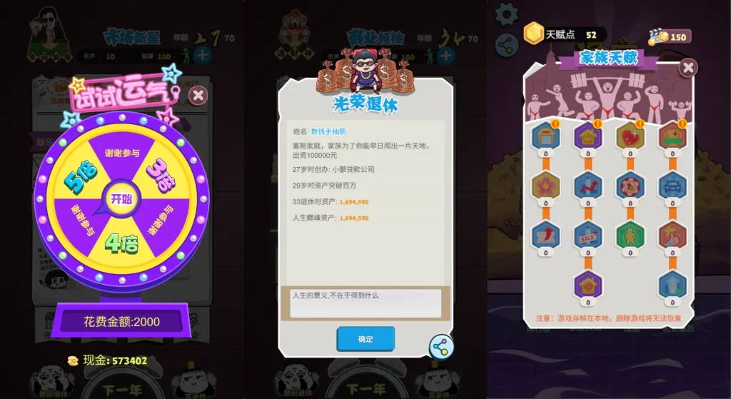 图片[3]趣九游源码资源网-手游源码丨服务端丨游戏源码丨GM后台丨网站源码丨支付三网H5小游戏【挣它一个亿内购版】最新整理WIN系服务端+Linux手工服务端+详细搭建教程趣九游源码资源网-手游源码丨服务端丨游戏源码丨GM后台丨网站源码丨支付趣九游源码资源网-手游源码丨服务端丨游戏源码丨GM后台丨网站源码丨支付