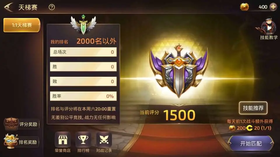 图片[2]趣九游源码资源网-手游源码丨服务端丨游戏源码丨GM后台丨网站源码丨支付龙之谷符文龙版-3D动作冒险手游单机一键端+Linux手工端+安卓苹果双端+GM后台