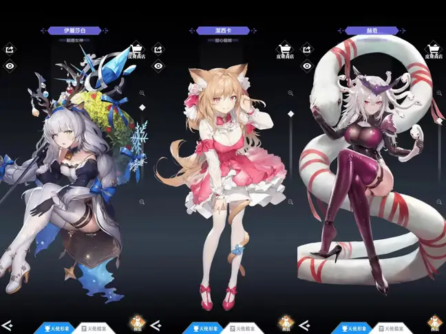 图片[3]趣九游源码资源网-手游源码丨服务端丨游戏源码丨GM后台丨网站源码丨支付【天使计划の逆袭】站长推荐稀有二次元卡牌剧情手游-2024年11月13日最新打包Linux服务端源码视频架设教程-开放多区跨服-新版多功能CDK授权后台-用户物品后台-安卓版本趣九游源码资源网-手游源码丨服务端丨游戏源码丨GM后台丨网站源码丨支付趣九游源码资源网-手游源码丨服务端丨游戏源码丨GM后台丨网站源码丨支付