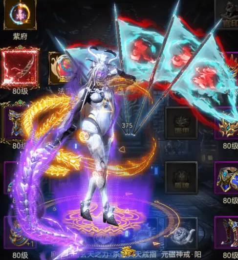 三网H5游戏【雷霆H5之三界传奇多区跨服超变版】最新整理单机一键即玩镜像端+Linux手工服务端++管理后台+GM分级授权后台+简易安卓客户端+详细搭建教程趣九游源码资源网-手游源码丨服务端丨游戏源码丨GM后台丨网站源码丨支付趣九游源码资源网-手游源码丨服务端丨游戏源码丨GM后台丨网站源码丨支付