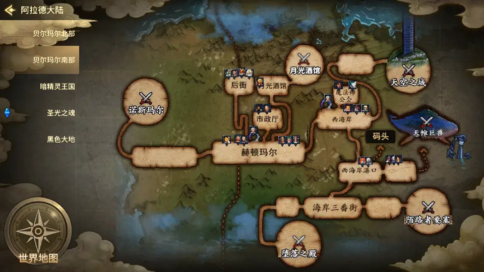 图片[4]趣九游源码资源网-手游源码丨服务端丨游戏源码丨GM后台丨网站源码丨支付韩版DNF80二觉黑龙团本版-横版闯关手游单机一键端+Linux手工端+安卓苹果双端+GM后台