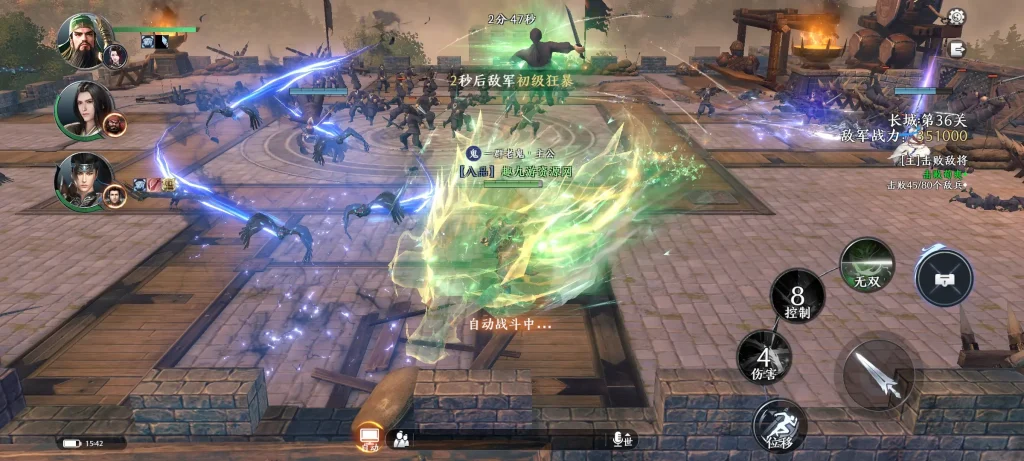 图片[3]趣九游源码资源网-手游源码丨服务端丨游戏源码丨GM后台丨网站源码丨支付极无双2完整版ARPG手游源码-单机一键端+Linux手工端+安卓+双GM后台+全套源码