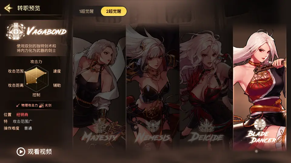 图片[10]趣九游源码资源网-手游源码丨服务端丨游戏源码丨GM后台丨网站源码丨支付韩版DNF80二觉黑龙团本版-横版闯关手游单机一键端+Linux手工端+安卓苹果双端+GM后台